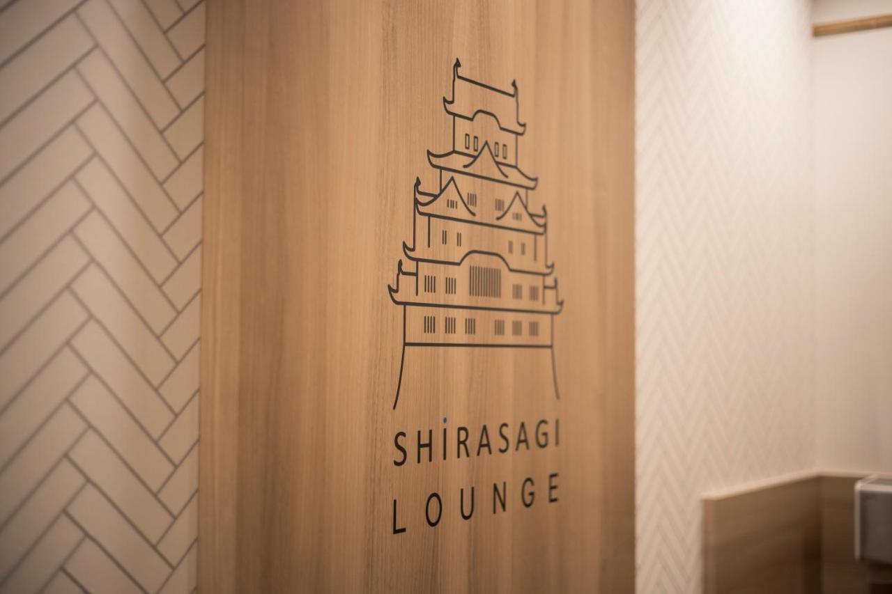 Jr Clement Inn Himeji Exterior photo
